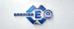 合作伙伴 E 政府 Logo